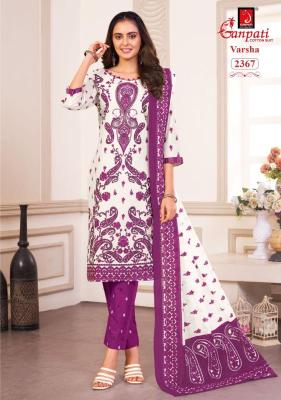 Ganpati varsha vol-12 Designer Kurtis in Ahmedabad