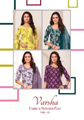 Ganpati varsha vol-12 Designer Kurtis in Ahmedabad