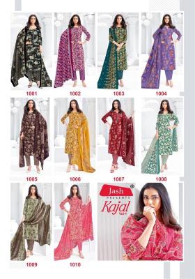 Jash kajal vol-1 Kurti suppliers in Ahmedabad