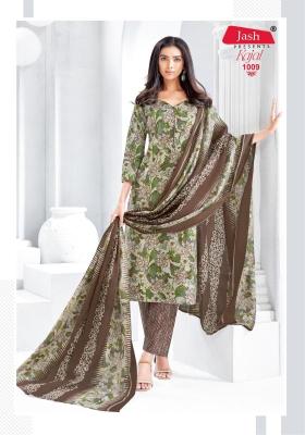 Jash kajal vol-1 Kurti suppliers in Ahmedabad