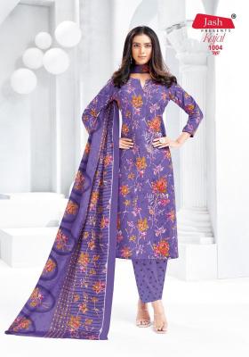 Jash kajal vol-1 Kurti suppliers in Ahmedabad