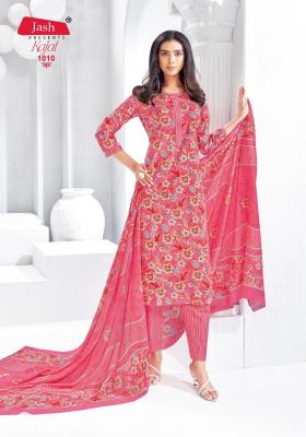 Jash kajal vol-1 Kurti suppliers in Ahmedabad