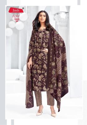 Jash kajal vol-1 Kurti suppliers in Ahmedabad