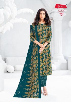 Jash kajal vol-1 Kurti suppliers in Ahmedabad