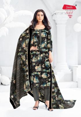 Jash kajal vol-1 Kurti suppliers in Ahmedabad