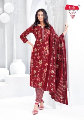 Jash kajal vol-1 Kurti suppliers in Ahmedabad