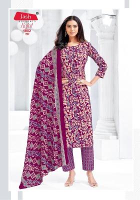 Jash kajal vol-1 Kurti suppliers in Ahmedabad