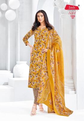 Jash kajal vol-1 Kurti suppliers in Ahmedabad