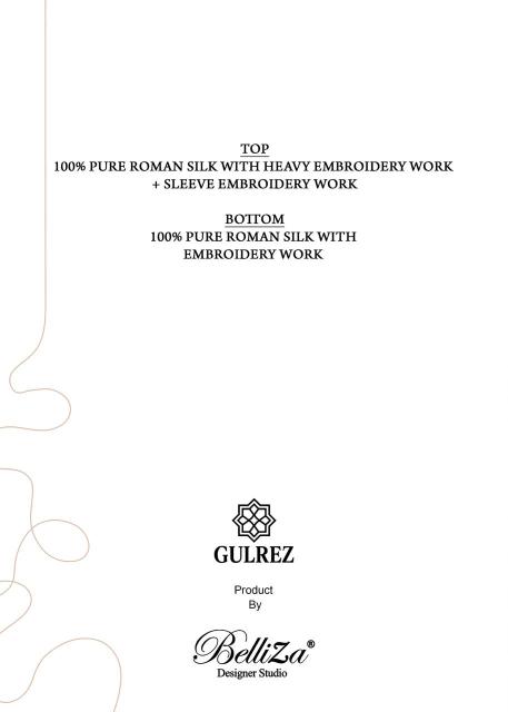 Karma gulrez amira coord set Wholesale Indian kurti suppliers