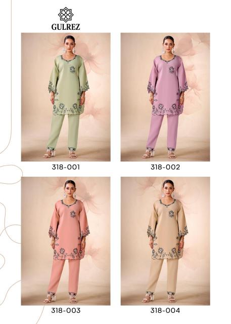 Karma gulrez amira coord set Wholesale Indian kurti suppliers