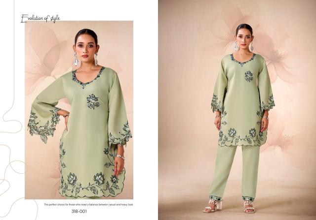 Karma gulrez amira coord set Wholesale Indian kurti suppliers