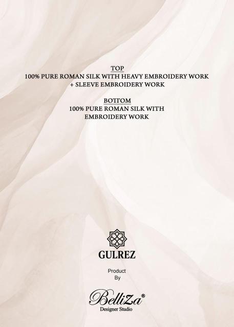 Karma gulrez lina coord set Kurti suppliers in Vadodara