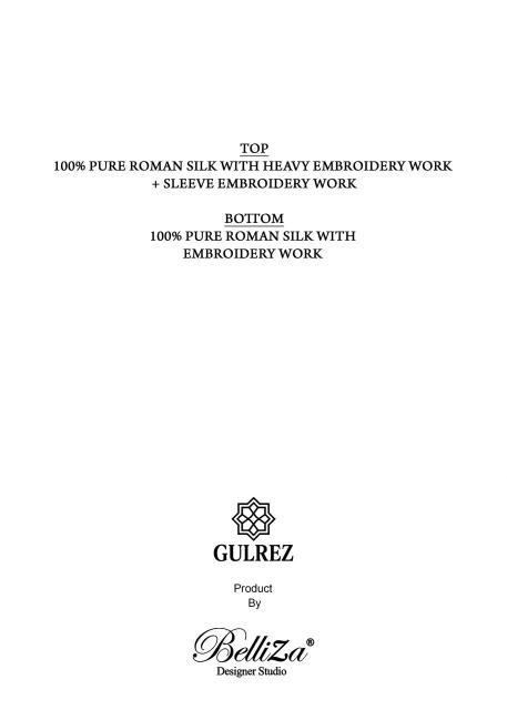 Karma gulrez mayesha coord set Designer Kurti wholesalers in Vadodara