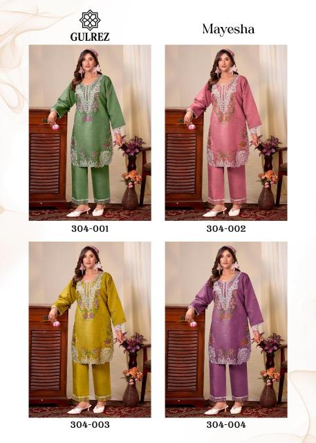 Karma gulrez mayesha coord set Designer Kurti wholesalers in Vadodara