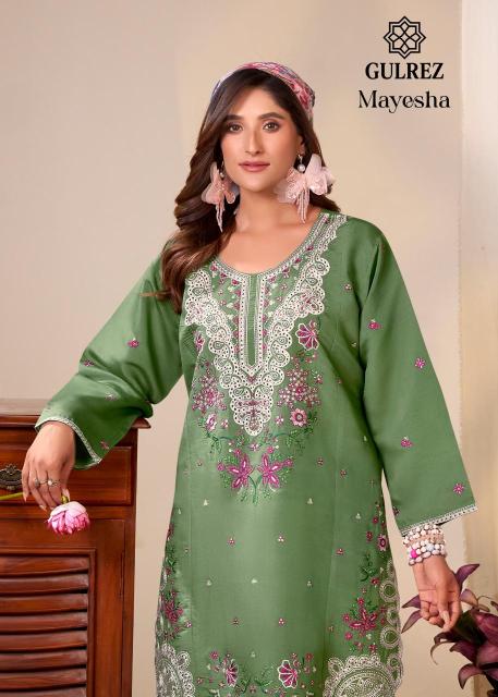 Karma gulrez mayesha coord set Designer Kurti wholesalers in Vadodara