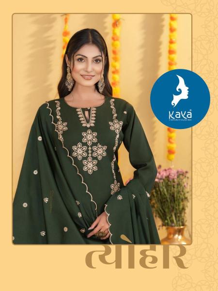 Kaya kadambari Affordable kurtis in kolkata