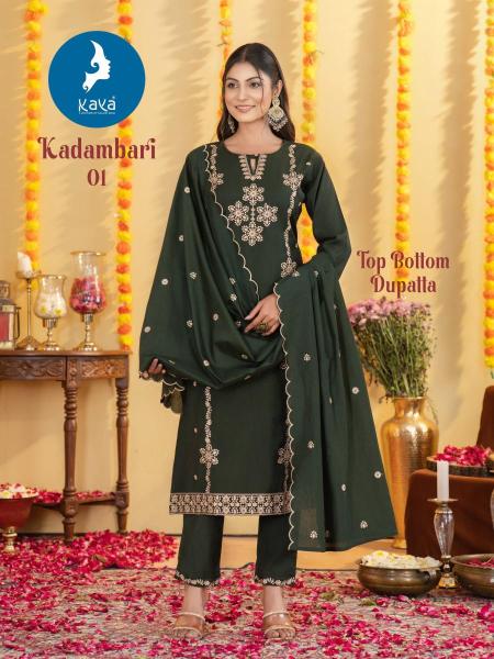 Kaya kadambari Affordable kurtis in kolkata