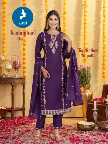 Kaya kadambari Affordable kurtis in kolkata