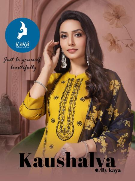 Kaya kaushalya Kurti manufacturers in kolkata