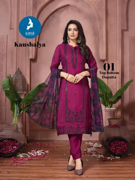 Kaya kaushalya Kurti manufacturers in kolkata
