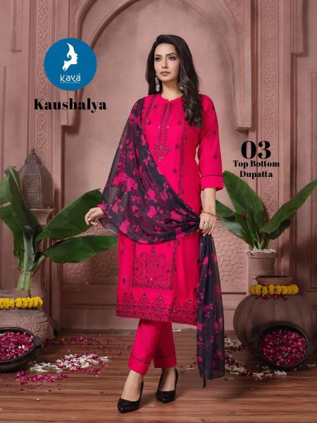 Kaya kaushalya Kurti manufacturers in kolkata
