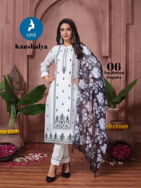 Kaya kaushalya Kurti manufacturers in kolkata