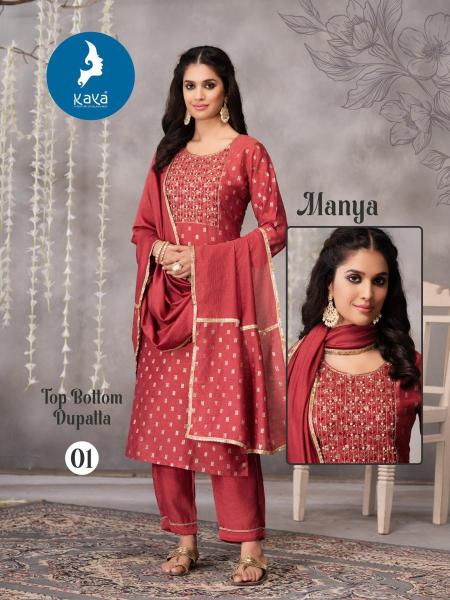Kaya manya Ladies kurti wholesalers in kolkata
