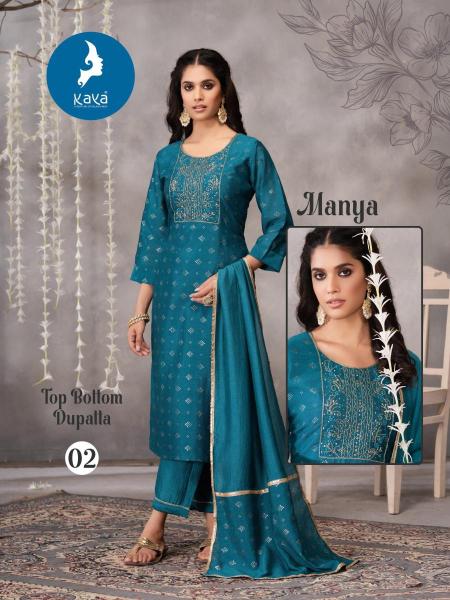 Kaya manya Ladies kurti wholesalers in kolkata