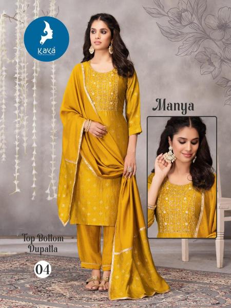Kaya manya Ladies kurti wholesalers in kolkata