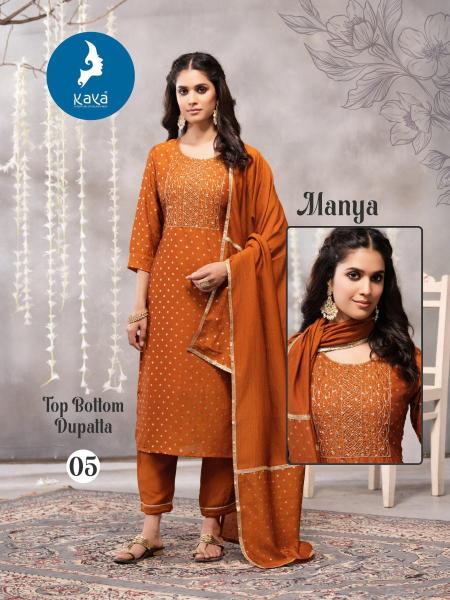 Kaya manya Ladies kurti wholesalers in kolkata
