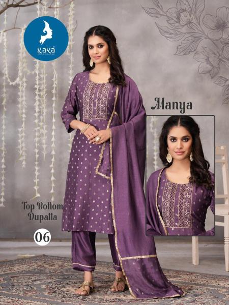 Kaya manya Ladies kurti wholesalers in kolkata