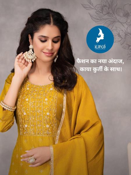 Kaya manya Ladies kurti wholesalers in kolkata