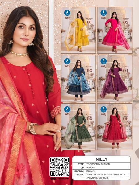 Kaya nilly Wholesale kurti market in kolkata