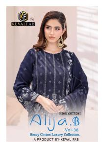 Kevalfab alija b vol-38 Cotton dress material wholesale in Ahmedabad