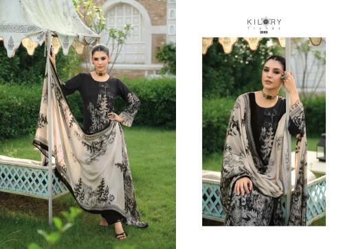 Kilory Nayaab Surat Salwar Kameez Supplier