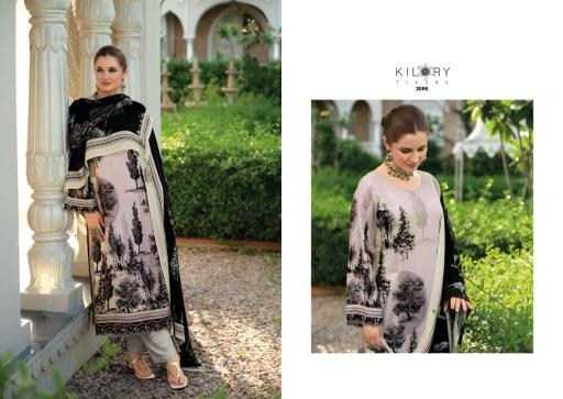 Kilory Nayaab Surat Salwar Kameez Supplier