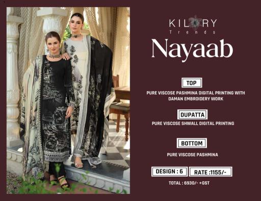 Kilory Nayaab Surat Salwar Kameez Supplier