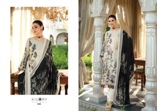 Kilory Nayaab Surat Salwar Kameez Supplier