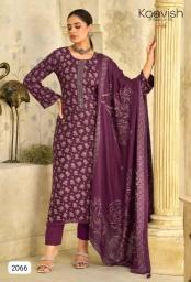 Kilory winter route wholesale dress materials in bangalore with price