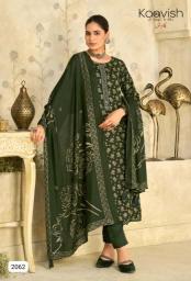 Kilory winter route wholesale dress materials in bangalore with price