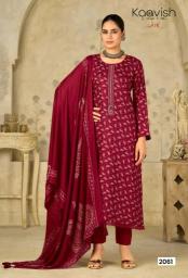 Kilory winter route wholesale dress materials in bangalore with price
