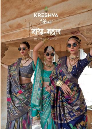 Kreshva maya mahal Saree manufacturers in India