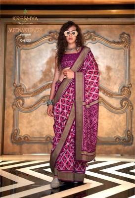 Kreshva meenakumari Wholesale saree supplier in Kolkata