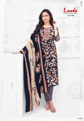 Laado malika vol-1 Long Kurti manufacturers in Vadodara