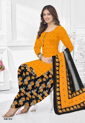 Lakhani pashupati Cheap dress materials online