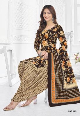 Lakhani pashupati Cheap dress materials online