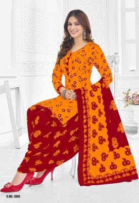 Lakhani pashupati Cheap dress materials online