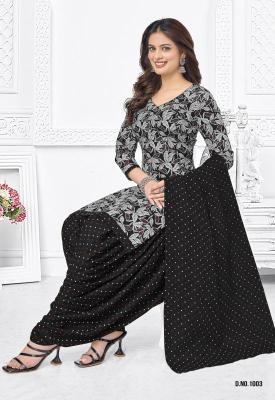 Lakhani pashupati Cheap dress materials online