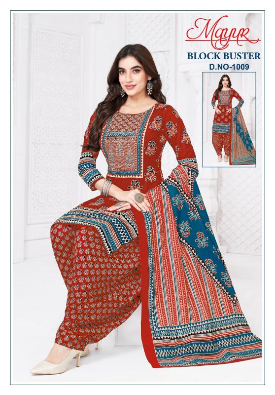 Mayur Block Buster Vol 1 Dress material suppliers in India