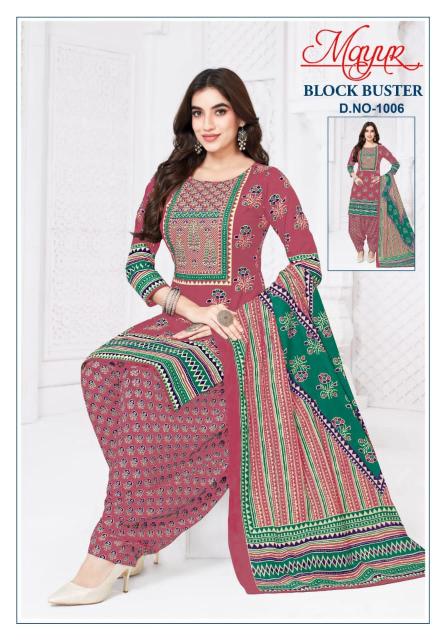 Mayur Block Buster Vol 1 Dress material suppliers in India
